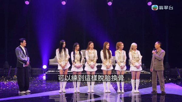 魔音女團｜最終6人出道名單揭盅！6月出道日子曝光將亮相《萬眾同心公益金》