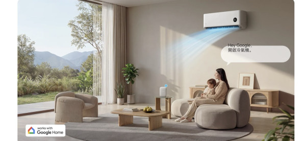 Xiaomi 衝擊家電市場！米家 1 匹變頻冷暖掛牆式分體冷氣機 $2,990 登陸香港：一級能效＋AI 模式再慳電 24%