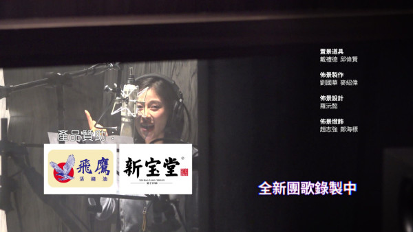  魔音女團6人6月6日正式出道！成員背景全起底：首支團歌《Turn My Magic On》