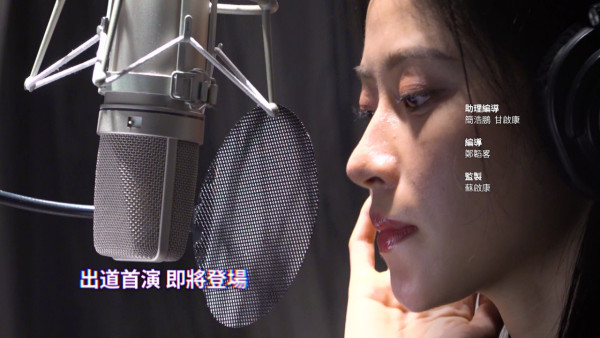  魔音女團6人6月6日正式出道！成員背景全起底：首支團歌《Turn My Magic On》