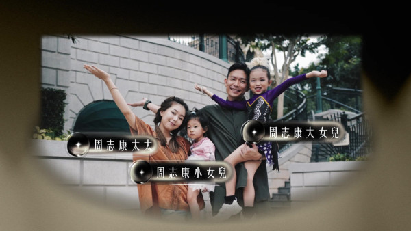 中年好聲音4｜周志康唱《身體健康》台下妻女感動痛哭 憶愛女床前倒水愧疚落淚