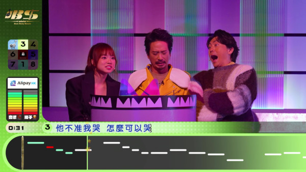 唱錢｜姚雪瑩「姚寶」最後3秒突然死亡勁飲恨！拍子準確率高達98.5%！超級音樂履歷曝光