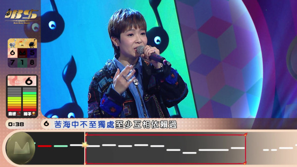 唱錢｜姚雪瑩「姚寶」最後3秒突然死亡勁飲恨！拍子準確率高達98.5%！超級音樂履歷曝光