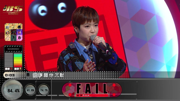 唱錢｜姚雪瑩「姚寶」最後3秒突然死亡勁飲恨！拍子準確率高達98.5%！超級音樂履歷曝光