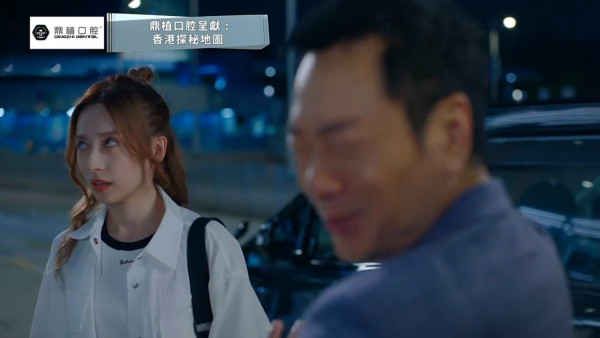 香港探秘地圖5.18首播｜4大必睇位/演員陣容全解析：黎耀祥龔嘉欣解密7大都市傳說