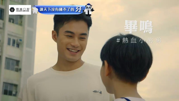 香港探秘地圖5.18首播｜4大必睇位/演員陣容全解析：黎耀祥龔嘉欣解密7大都市傳說