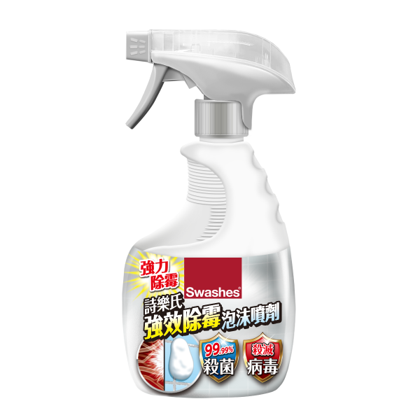 萬寧優惠｜買牙膏送Neoflam電煮鍋＋蒸籠＋電飯煲 送高達$674.9 超實用贈品／李錦記生抽
