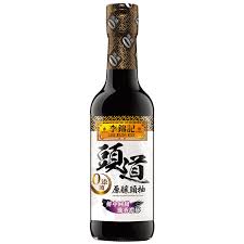 萬寧優惠｜買牙膏送Neoflam電煮鍋＋蒸籠＋電飯煲 送高達$674.9 超實用贈品／李錦記生抽
