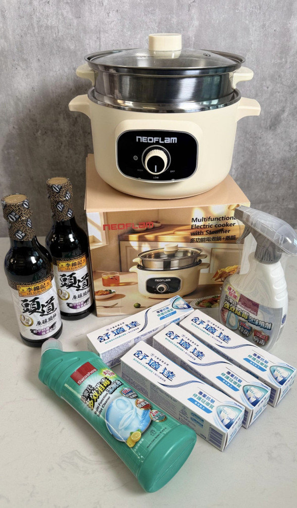 萬寧優惠｜買牙膏送Neoflam電煮鍋＋蒸籠＋電飯煲 送高達$674.9 超實用贈品／李錦記生抽