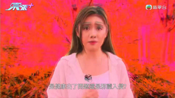 東張西望｜港女3日內性情大變舉止瘋癲疑鬼上身！女上司偕陰陽師恐嚇「300隻惡鬼索命」