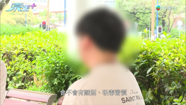 東張西望｜港女3日內性情大變舉止瘋癲疑鬼上身！女上司偕陰陽師恐嚇「300隻惡鬼索命」
