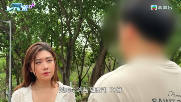 東張西望｜港女3日內性情大變舉止瘋癲疑鬼上身！女上司偕陰陽師恐嚇「300隻惡鬼索命」