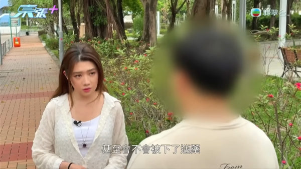 東張西望｜港女3日內性情大變舉止瘋癲疑鬼上身！女上司偕陰陽師恐嚇「300隻惡鬼索命」