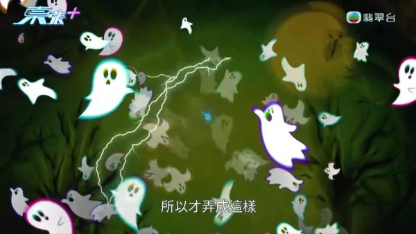 東張西望｜港女3日內性情大變舉止瘋癲疑鬼上身！女上司偕陰陽師恐嚇「300隻惡鬼索命」