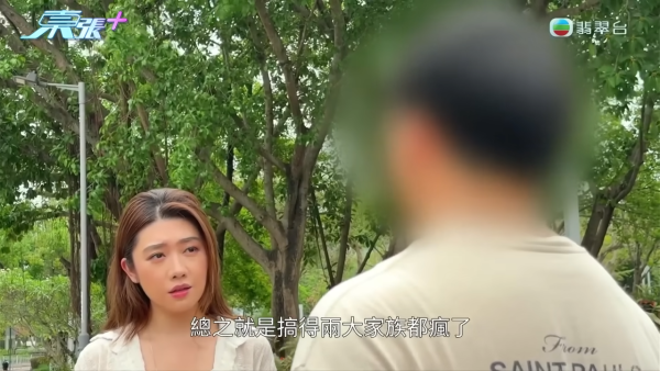 東張西望｜港女3日內性情大變舉止瘋癲疑鬼上身！女上司偕陰陽師恐嚇「300隻惡鬼索命」