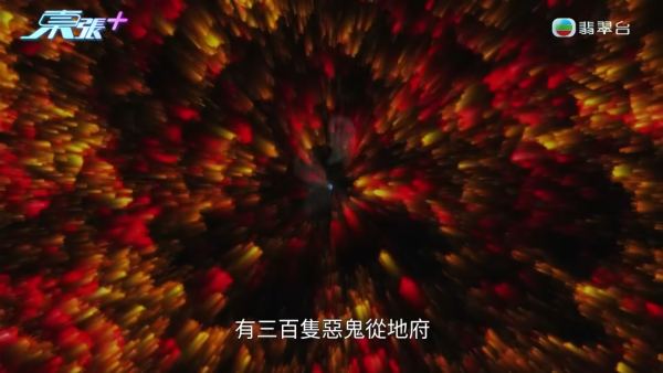 東張西望｜港女3日內性情大變舉止瘋癲疑鬼上身！女上司偕陰陽師恐嚇「300隻惡鬼索命」