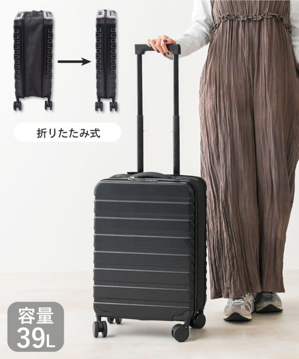 圖片來源:www.palcloset.jp 3COINS行李箱|全新極簡風行李喼登場媲美MUJI!摺疊款超慳位、連TSA鎖僅售約5