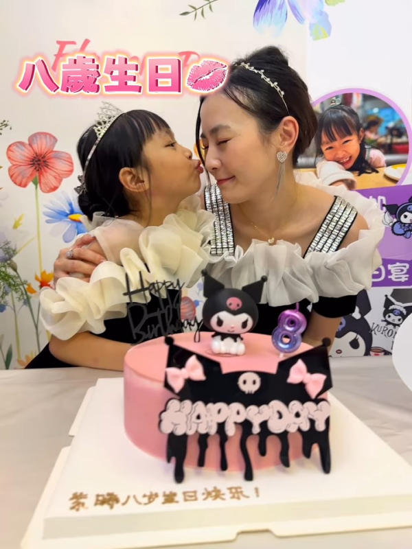 34歲女星與前夫IG撕破臉疑隔空罵戰！被寸爆不負責任後反擊「無可替代」