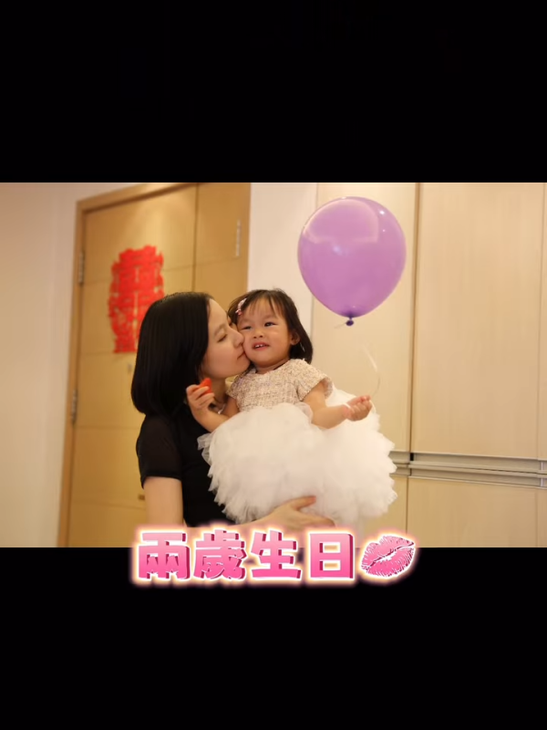 34歲女星與前夫IG撕破臉疑隔空罵戰！被寸爆不負責任後反擊「無可替代」