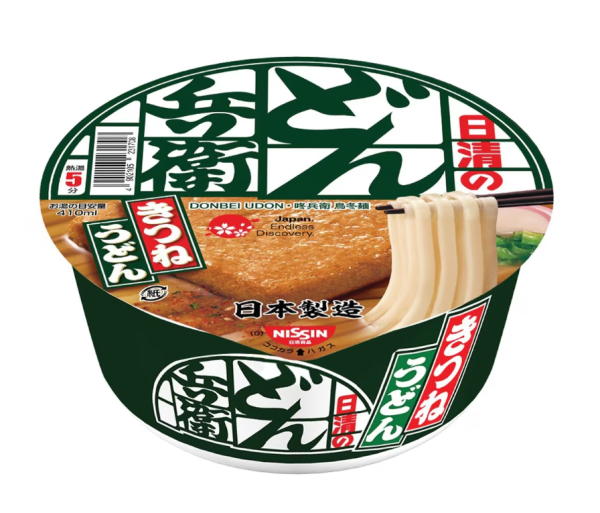 圖片來源：百佳