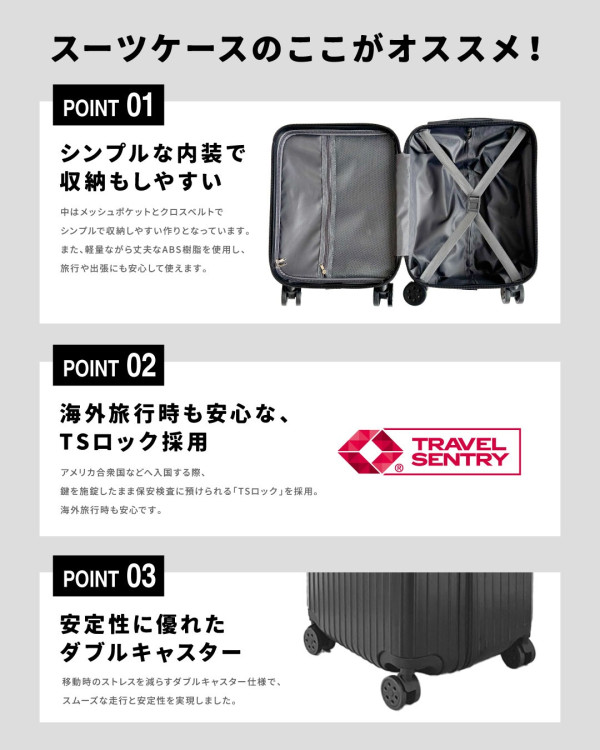 圖片來源:Facebook@3COINS/スリーコインズ 3COINS行李箱|全新極簡風行李喼登場媲美MUJI!摺疊款超慳位、連TSA鎖僅售約5