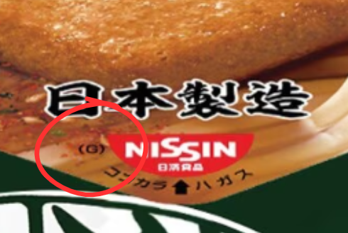 圖片來源：百佳