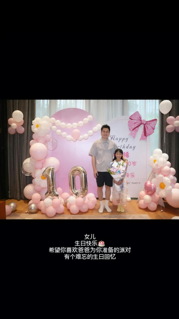 34歲女星與前夫IG撕破臉疑隔空罵戰！被寸爆不負責任後反擊「無可替代」
