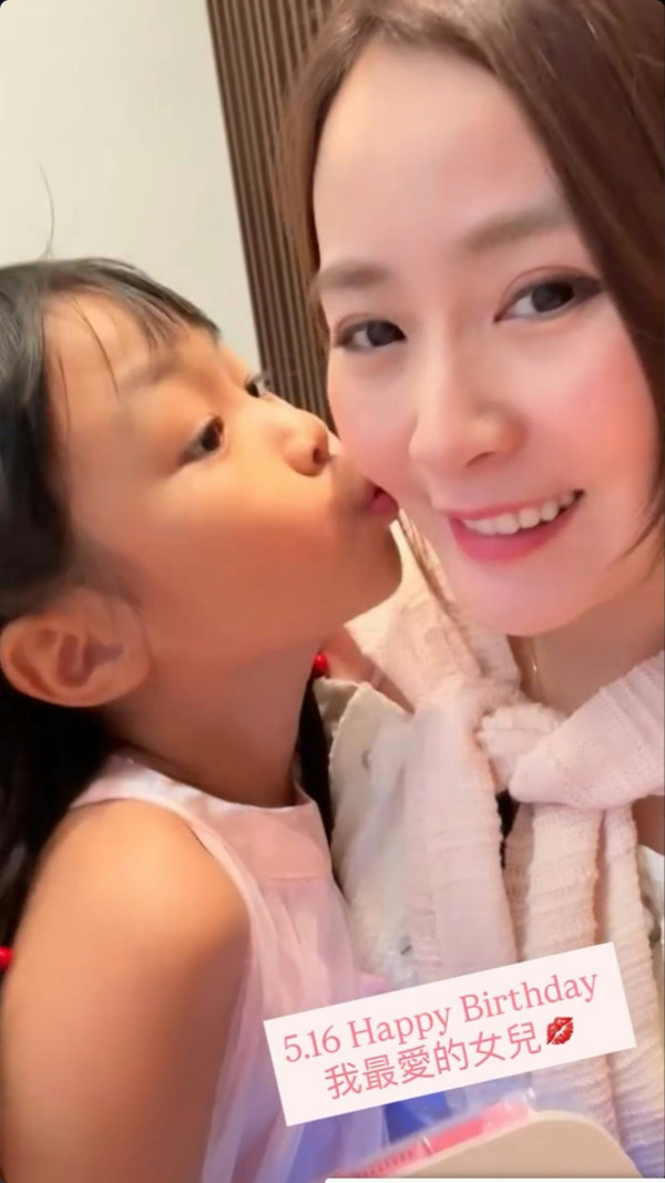 34歲女星與前夫IG撕破臉疑隔空罵戰！被寸爆不負責任後反擊「無可替代」