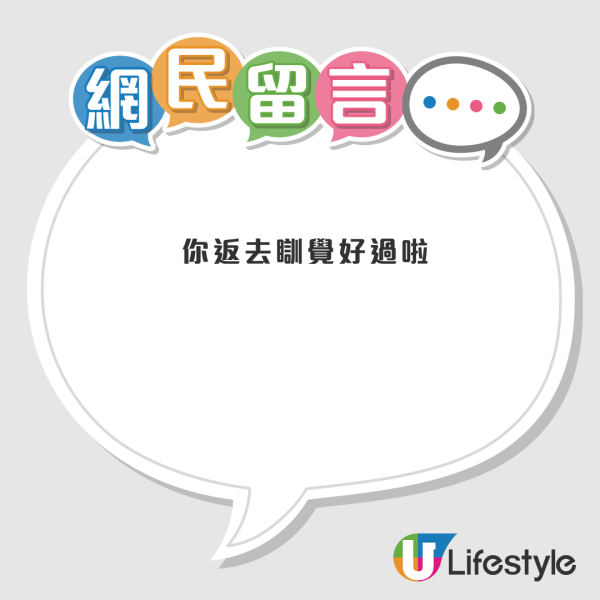 全港多區驚現百人排隊黨！打蛇餅似搶物資 揭瘋搶1款神級玩具早過返工