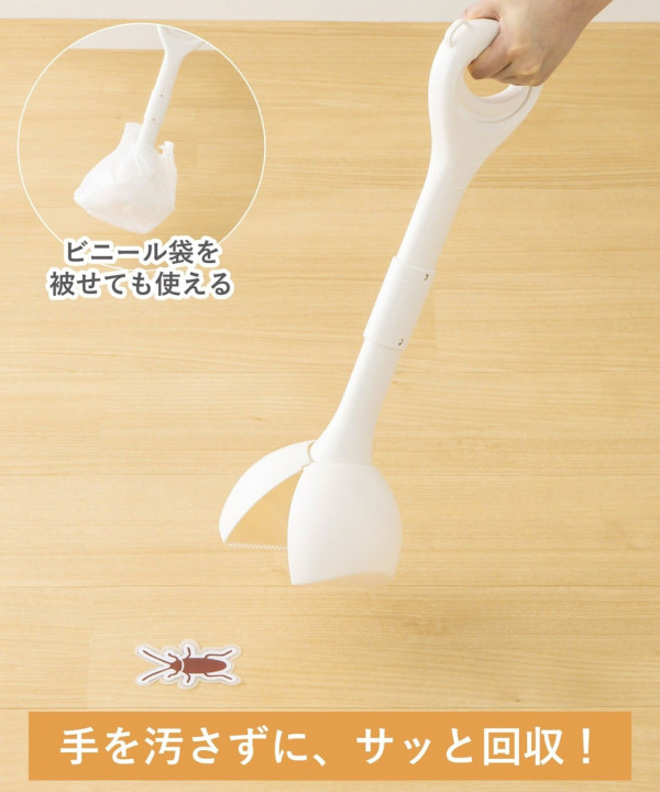 日本3COINS推出防蚊驅蟲神器！怕蟲人士救星起全程免觸碰清理 
