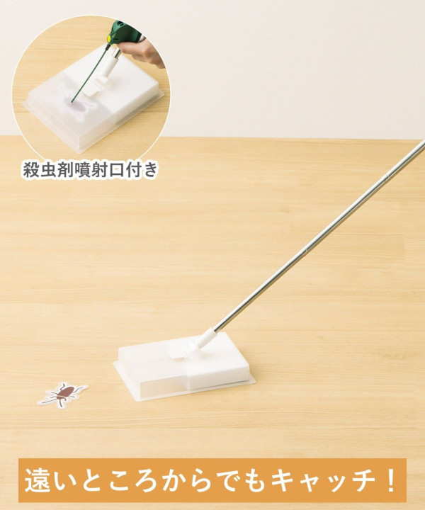 日本3COINS推出防蚊驅蟲神器！怕蟲人士救星起全程免觸碰清理 
