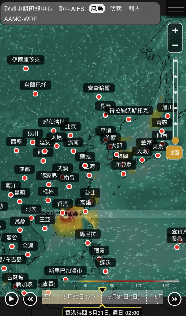 AI預測下周打風?超罕見「反氣旋」發威 專家警告1地恐持續降雨爆災害