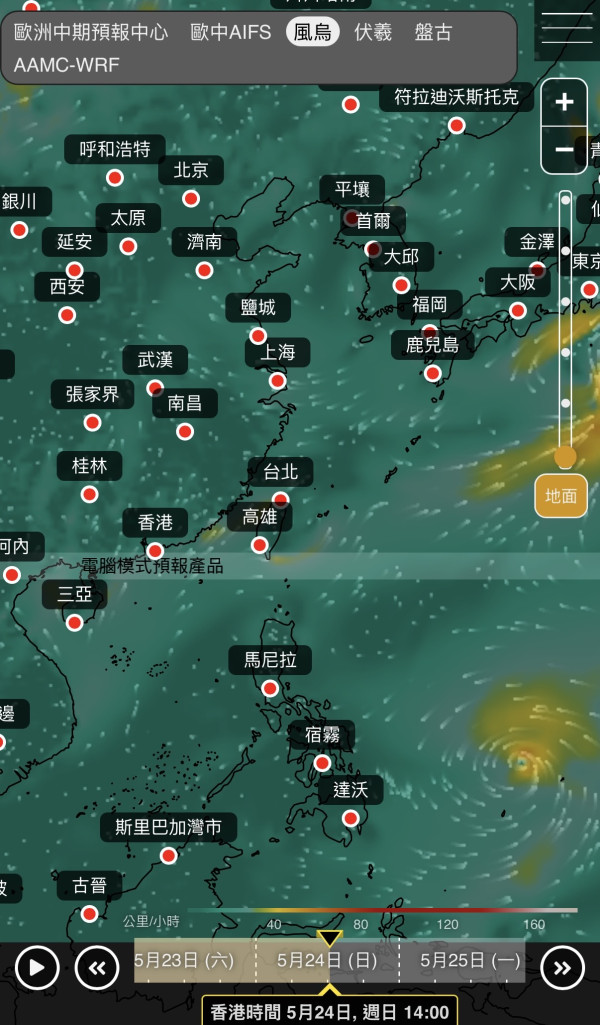 AI預測下周打風？超罕見「反氣旋」發威 專家警告1地恐持續降雨爆災害 