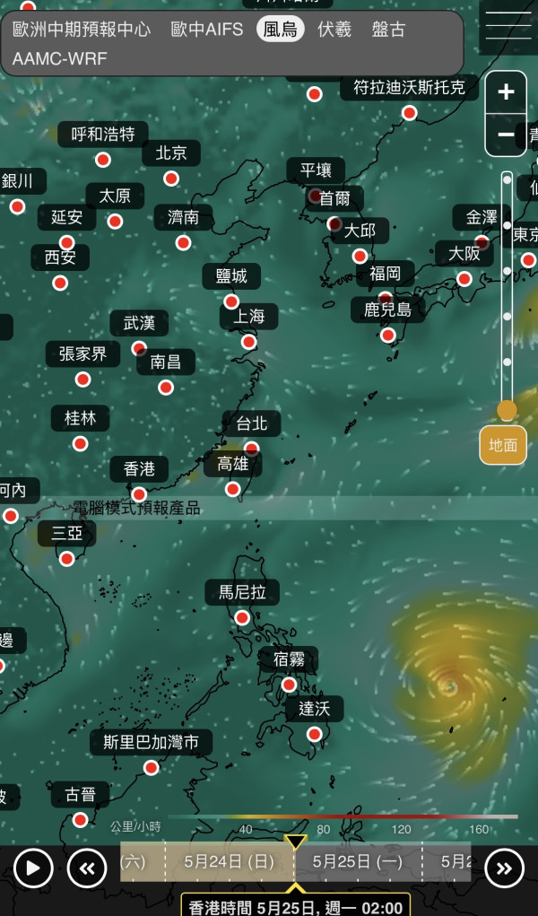 AI預測下周打風？超罕見「反氣旋」發威 專家警告1地恐持續降雨爆災害 