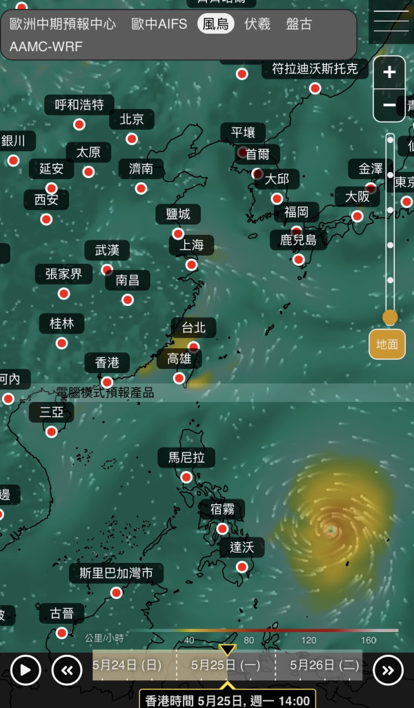 AI預測下周打風？超罕見「反氣旋」發威 專家警告1地恐持續降雨爆災害 