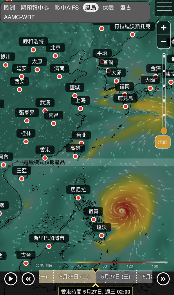 AI預測下周打風？超罕見「反氣旋」發威 專家警告1地恐持續降雨爆災害 