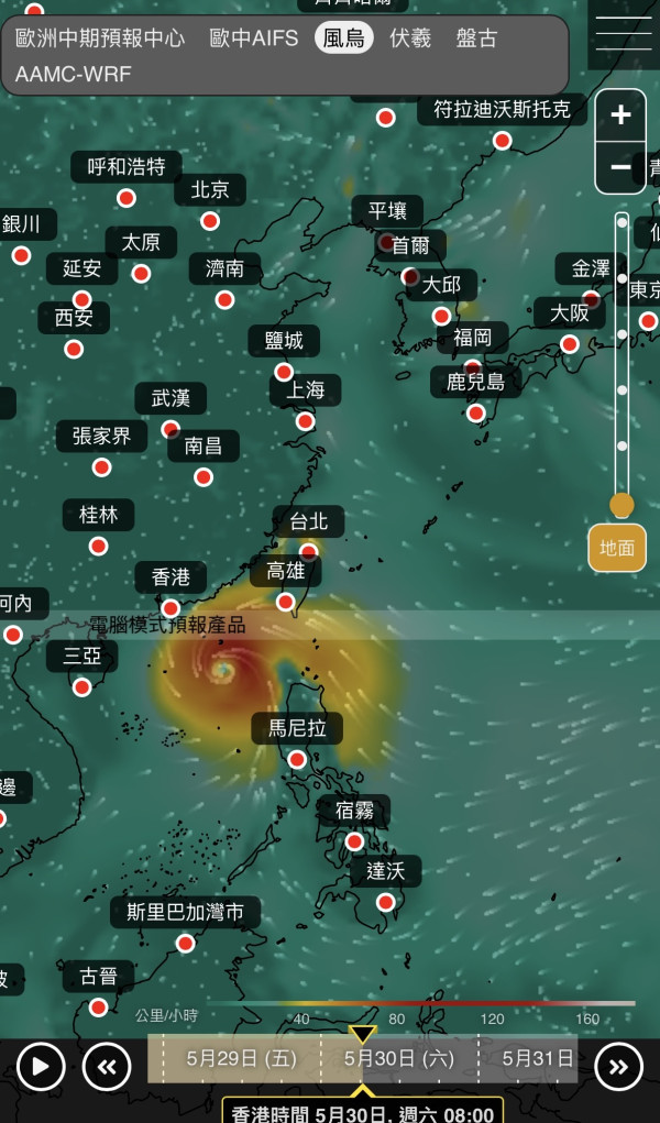 5月底恐打風！3大AI同步預測颱風或生成 路徑突變專家揭逼近香港機率