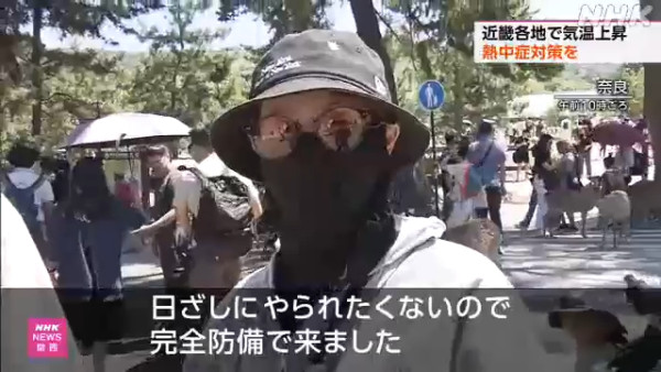 圖片來源：NHK