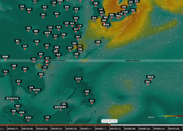 5月底恐打風！風烏AI預測颱風直撲香港 揭呢日最關鍵附路徑預測