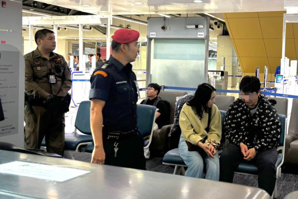圖片來源：泰國移民局