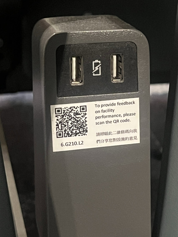 遊客稱機場插座充電手機燒晶片 網民教三招臨時急救方案! 附機管局回應