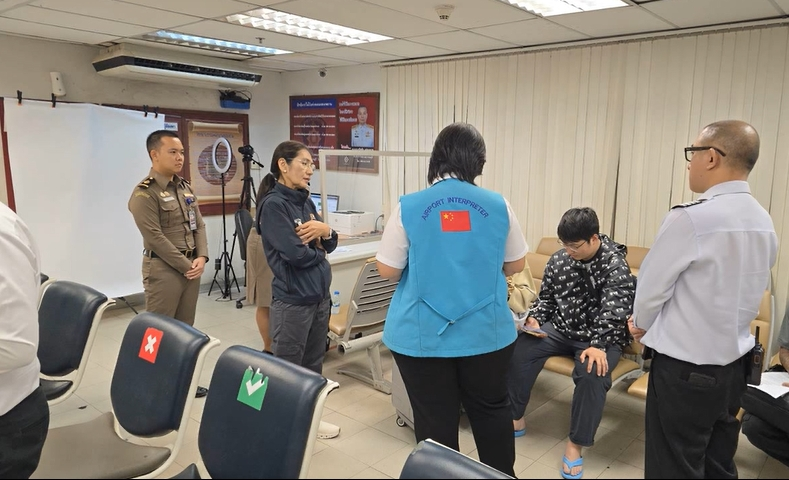 圖片來源：amarintv