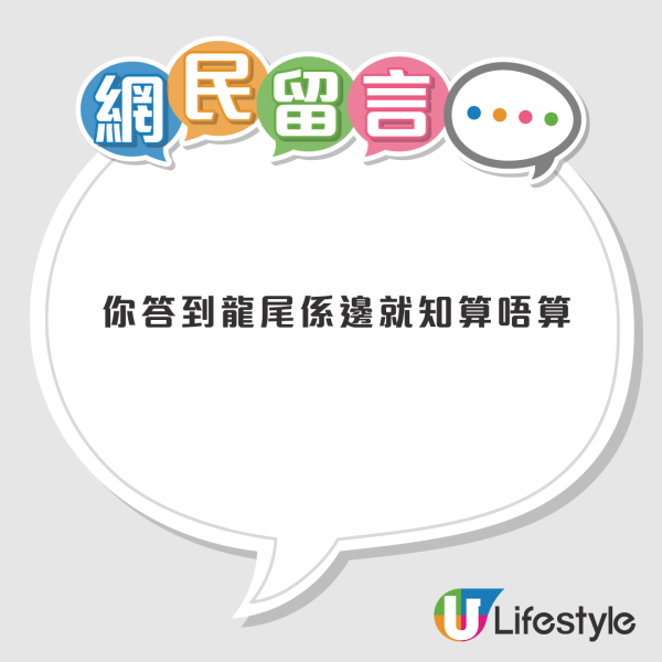 港鐵扶手電梯「攝位」算唔算打尖？網民引爆兩極激辯 揭港人1大專屬潛規則