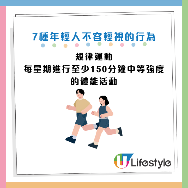 圖片資料來源：Facebook@黃軒醫師 Dr. Ooi Hean