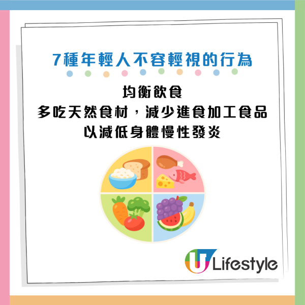 圖片資料來源：Facebook@黃軒醫師 Dr. Ooi Hean