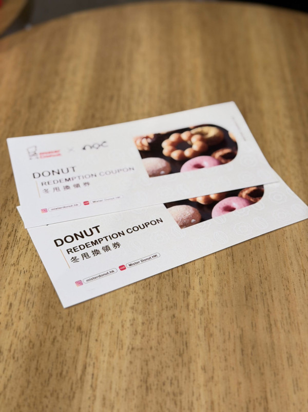 Mister Donut x noc 期間限定精品咖啡冬甩強勢登場 首度本地聯乘！免費送冬甩換領券／加 $10換特別版 Tote Bag
