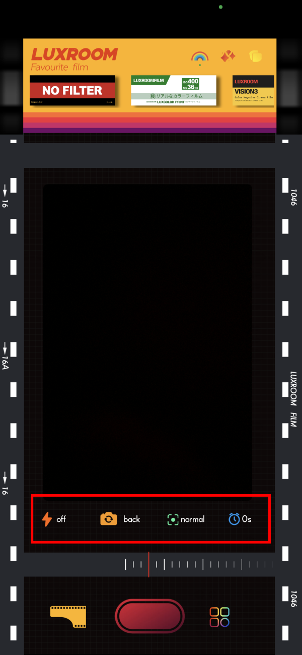 限時免費｜iPhone神級菲林相機App 一鍵解鎖36種經典膠片濾鏡 輕鬆影出90年代復古風照片【即睇領取教學】