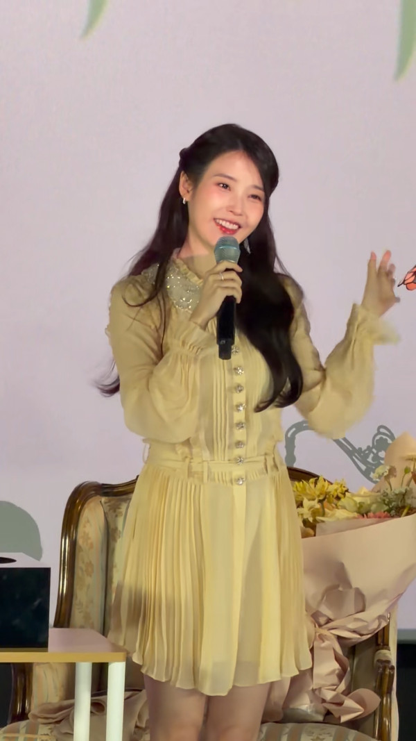 21世紀大君夫人爭議｜劇情2大細節成導火線！IU邊佑錫接連發長文向觀眾道歉惹粉絲心痛