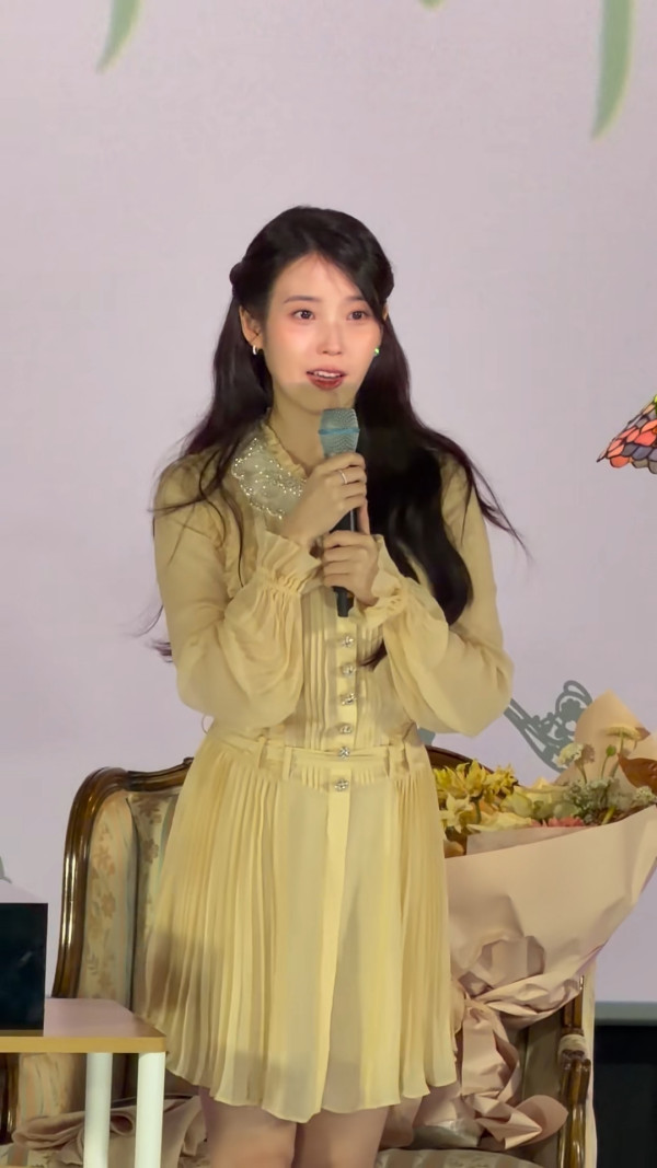 21世紀大君夫人爭議｜劇情2大細節成導火線！IU邊佑錫接連發長文向觀眾道歉惹粉絲心痛