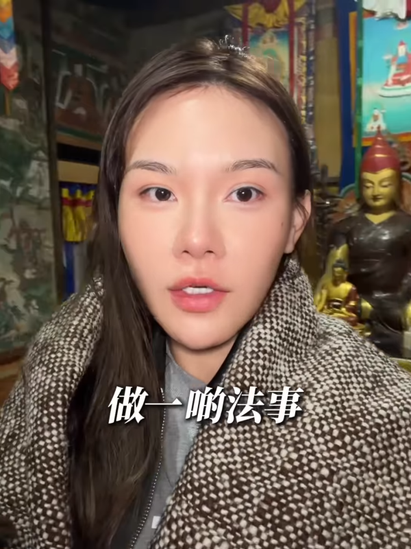 伍索马清扬甜蜜游不丹10日之旅！大方出镜高调放闪！晒祈福法事获喇嘛开光加持